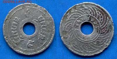 Королевство Сиам - 5 сатангов 1926 года до 7.02 - Сиам Таиланд 5 сатангов 1926