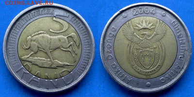 ЮАР - 5 рандов 2004 года (БИМ) до 7.02 - ЮАР 5 рандов, 2004