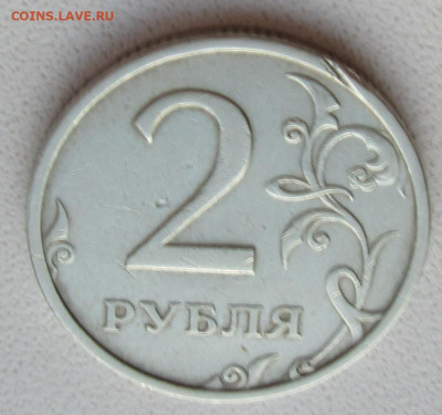 2р. 2003г. сп  Оценка - 444.JPG