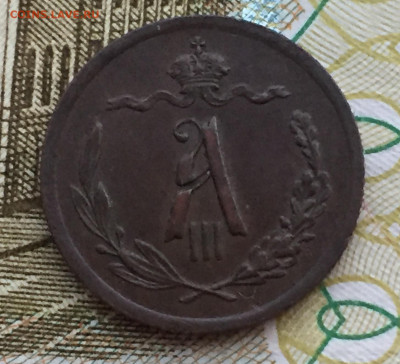 2 копейки 1892 года СПБ до 4 февраля 23:00 мск - 1.2 коп 1892 (2).JPG