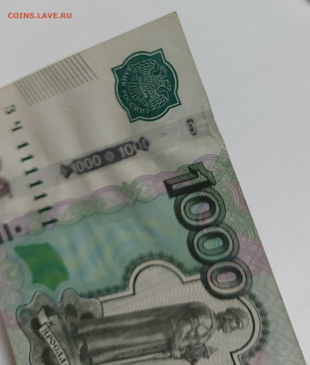 1000р с номером 1111111 с 200р до 04.02.2021 в 22.00 - 1000-3