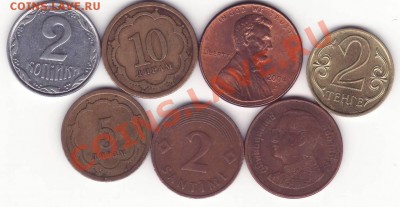 9 иностранных монет - оценка - Image0001.JPG