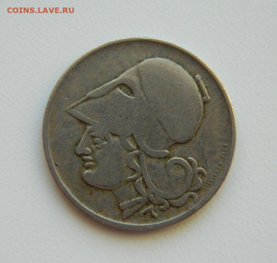 Греция 2 драхмы 1926 г. до 04.02.21 - DSCN6081.JPG