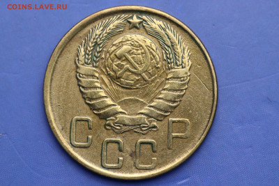 5 копеек 1945 год - до 04.01.21 до 22:10 - IMG_1363