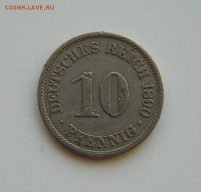 Германия 10 пфеннигов 1890 г. "А". до 04.02.21 - DSCN6073.JPG
