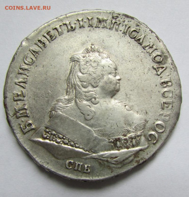 Рубль  1744 СПБ - _____5