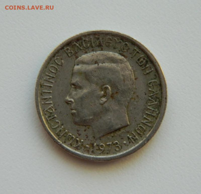 Греция 2 драхмы 1973 г. до 04.02.21 - DSCN6070.JPG