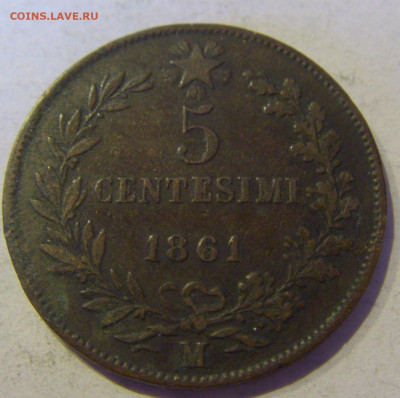 5 чентезимо 1861 М Италия №1 07.02.2021 22:00 МСК - CIMG8392.JPG