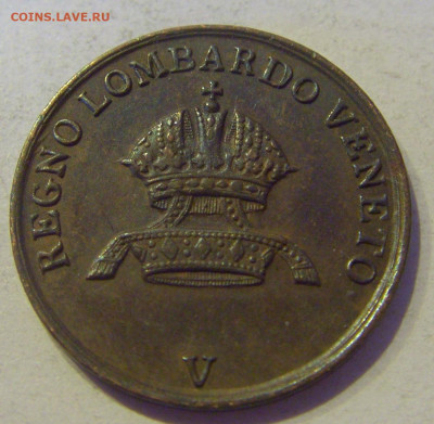 1 чентезимо 1843 V Ломбардия №1 07.02.2021 22:00 МСК - CIMG8398.JPG