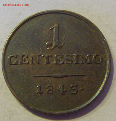 1 чентезимо 1843 V Ломбардия №1 07.02.2021 22:00 МСК - CIMG8396.JPG
