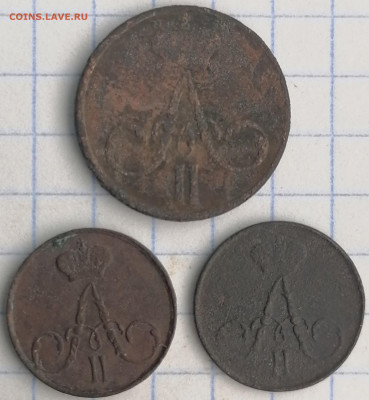 денежка 1858 ем полушка 1856 ем, 1858 ем 4.02.21 22.00 мск - IMG_20210201_123703