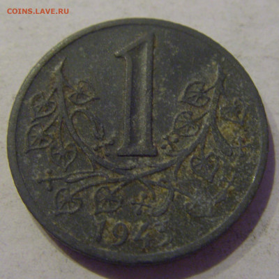 1 крона 1943 Богемия и Моравия №1 07.02.2021 22:00 МСК - CIMG8499.JPG