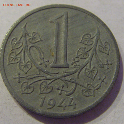 1 крона 1944 Богемия и Моравия №1 07.02.2021 22:00 МСК - CIMG8503.JPG