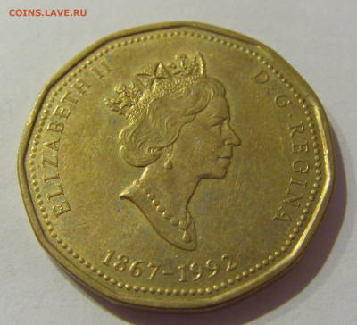 1 доллар 1992 125 лет Канада №1 07.02.2021 22:00 МСК - CIMG8678.JPG