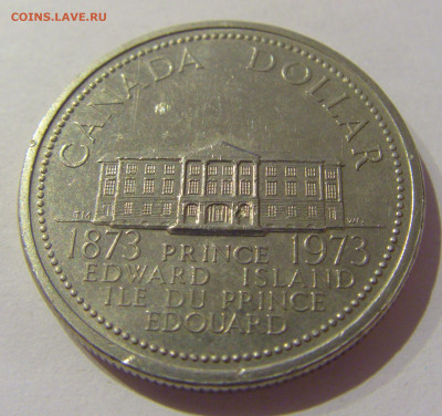 1 доллар 1973 о-в Эдуарда Канада №1 07.02.2021 22:00 МСК - CIMG8684.JPG