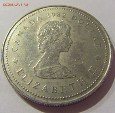1 доллар 1982 конституция Канада №1 07.02.2021 22:00 МСК - CIMG8690.JPG