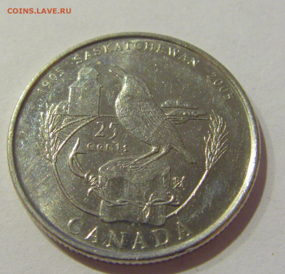 25 центов 2005 Саскачеван Канада №1 07.02.2021 22:00 МСК - CIMG8704.JPG