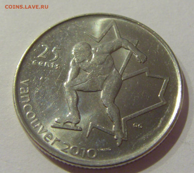 25 центов 2010 олимпиада коньки Канада №1 07.02.21 22:00 М - CIMG8708.JPG
