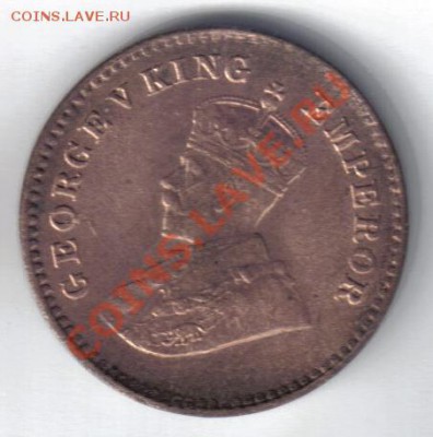 12 анны 1930 AU до 6.10 21.00мск - Британская Индия 1,12 анны 1930-1