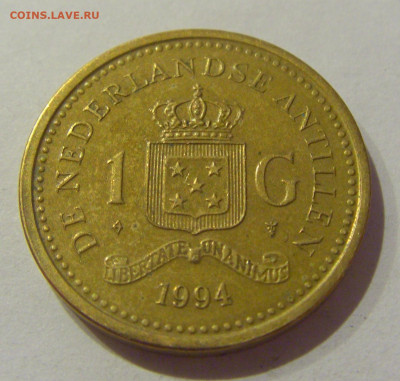 1 гульден 1994 Антиллы Нидерланды №1 07.02.21 22:00 М - CIMG8756.JPG