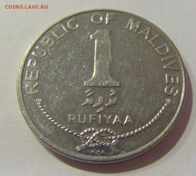 1 руфия 2012 Мальдивы №1 07.02.21 22:00 М - CIMG8764.JPG