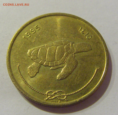 50 лаари 1995 Мальдивы №1 07.02.21 22:00 М - CIMG8770.JPG