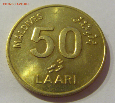50 лаари 1984 Мальдивы №1 07.02.21 22:00 М - CIMG8772.JPG