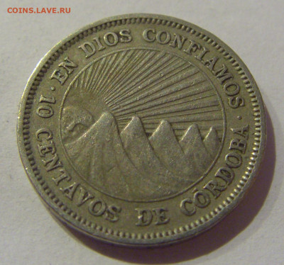 10 сентаво 1965 Никарагуа №1 07.02.21 22:00 М - CIMG8794.JPG