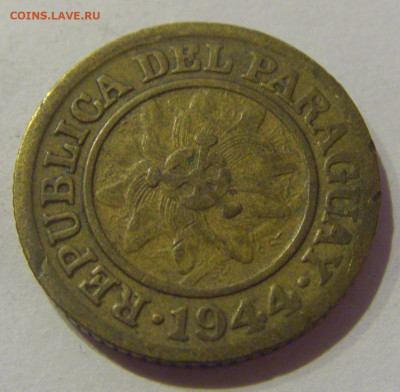5 сентимо 1944 Парагвай №1 07.02.21 22:00 М - CIMG8808.JPG