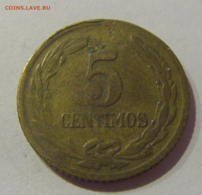 5 сентимо 1944 Парагвай №1 07.02.21 22:00 М - CIMG8806.JPG