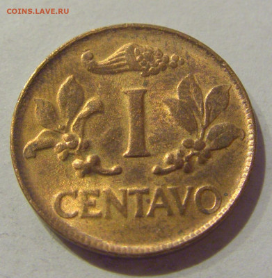 1 сентаво 1969 Колумбия №1 07.02.21 22:00 М - CIMG8818.JPG
