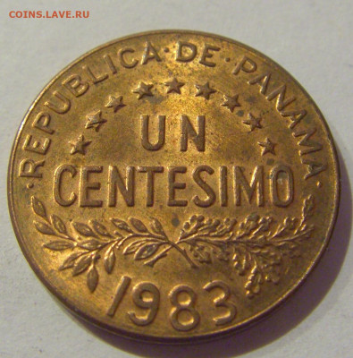 1 сентесимо 1983 Панама №1 07.02.21 22:00 М - CIMG8846.JPG