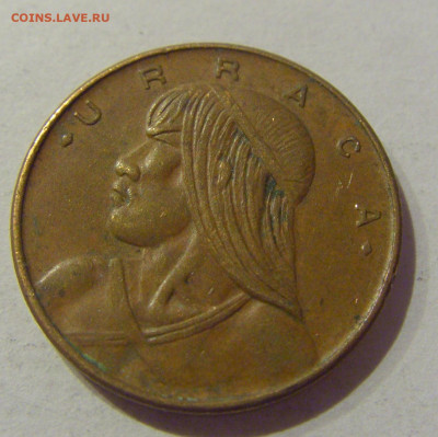 1 сентесимо 1968 Панама №1 07.02.21 22:00 М - CIMG8852.JPG