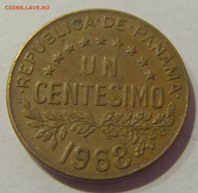 1 сентесимо 1968 Панама №1 07.02.21 22:00 М - CIMG8850.JPG