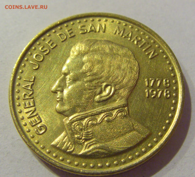 50 песо 1978 Аргентина №1 07.02.21 22:00 М - CIMG8856.JPG