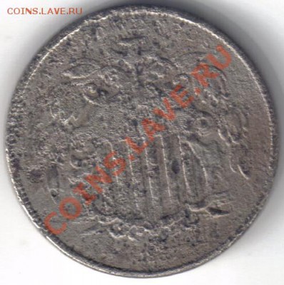 США 5 центов 1867 Shield Nickel до 6.10 21.00мск - США 5 центов 1867 Shield Nickel-2