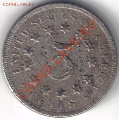 США 5 центов 1867 Shield Nickel до 6.10 21.00мск - США 5 центов 1867 Shield Nickel-1