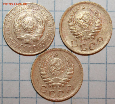 1 копейка 1941,46,28 г. До 5. 02. 21 г. в 22 00 по мск - IMG_0360.JPG