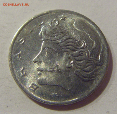 1 сентаво 1975 ФАО Бразилия №1 07.02.21 22:00 М - CIMG8868.JPG