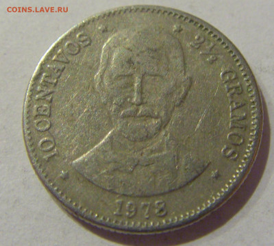 10 сентаво 1978 Доминикана №1 07.02.21 22:00 М - CIMG8870.JPG