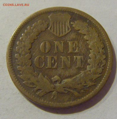 1 цент 1899 США №1 07.02.21 22:00 М - CIMG8878.JPG