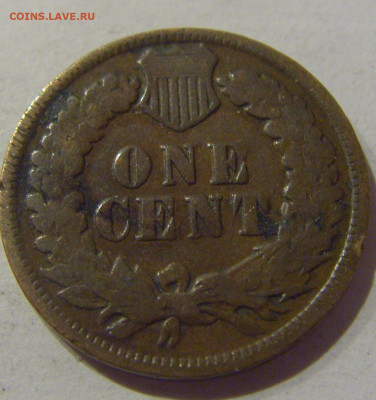 1 цент 1901 США №1 07.02.21 22:00 М - CIMG8882.JPG