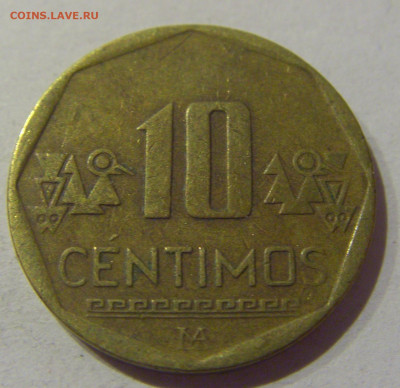 10 сентимо 2007 Перу №1 07.02.21 22:00 М - CIMG8890.JPG