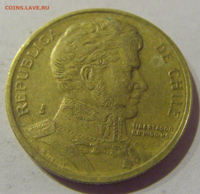 10 песо 1998 Чили №1 07.02.21 22:00 М - CIMG8896.JPG