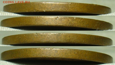 2 копейки 1924 Гладкий гурт Жёлтая До 03.02.21 в 22.00 МСК - P1580112.JPG