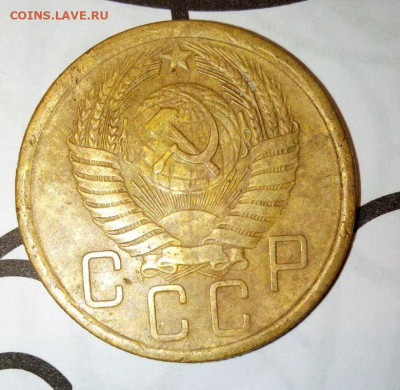 5 коп 1956г. До 04.02.В 21-00 МСК. - i (13)