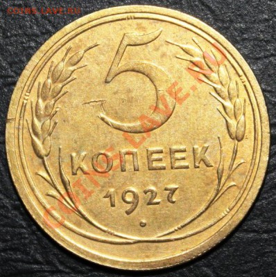 5к27-получше-до 7.10.11 22 00 мск - 5к27-1р.JPG