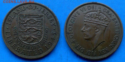 12 шиллинга 1945 года (Георг VI) до 7.02 - Джерси 1.12 шиллинга, 1945 февраль