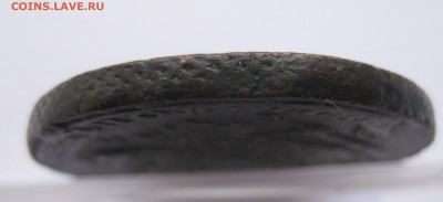 5 копеек 1763 - IMG_3428.JPG