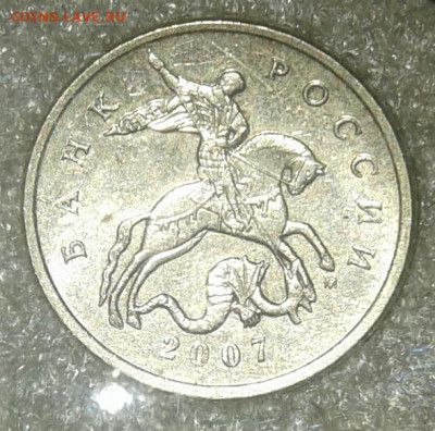 1 коп 2005 м  все разновиды 6 штук  до 02.02.21 - 20210202_104905-1